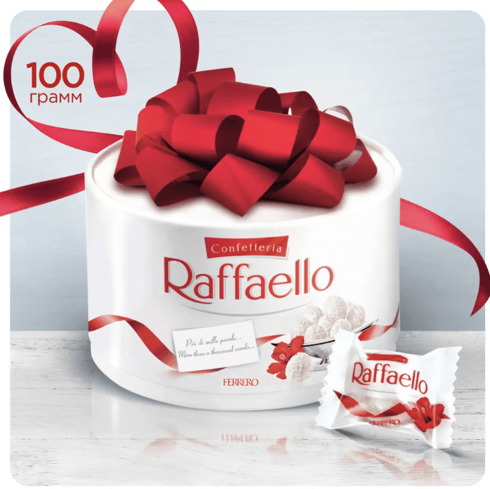 Набор конфет Raffaello 100 г подарочная