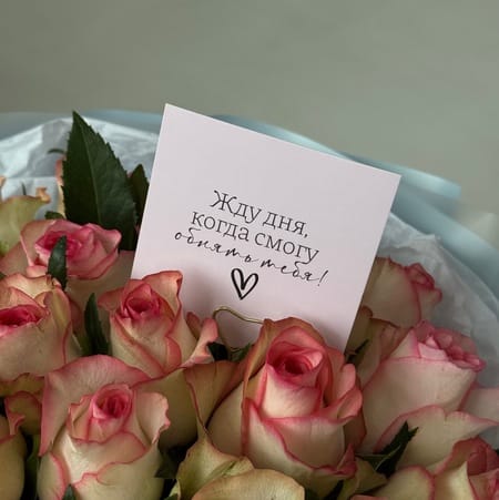 Набор №2 Букет роз(35шт)+ шар+медведь+открытка