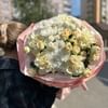 Букет "Капучино"