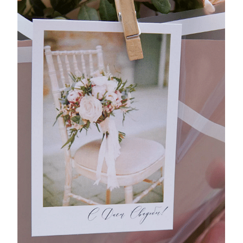 Купить открытку - конверт из дерева оптом «С днем свадьбы»