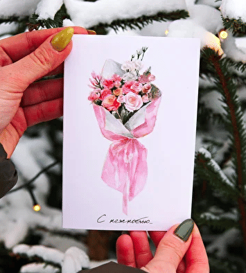 Открытка "Нежность" 10*15