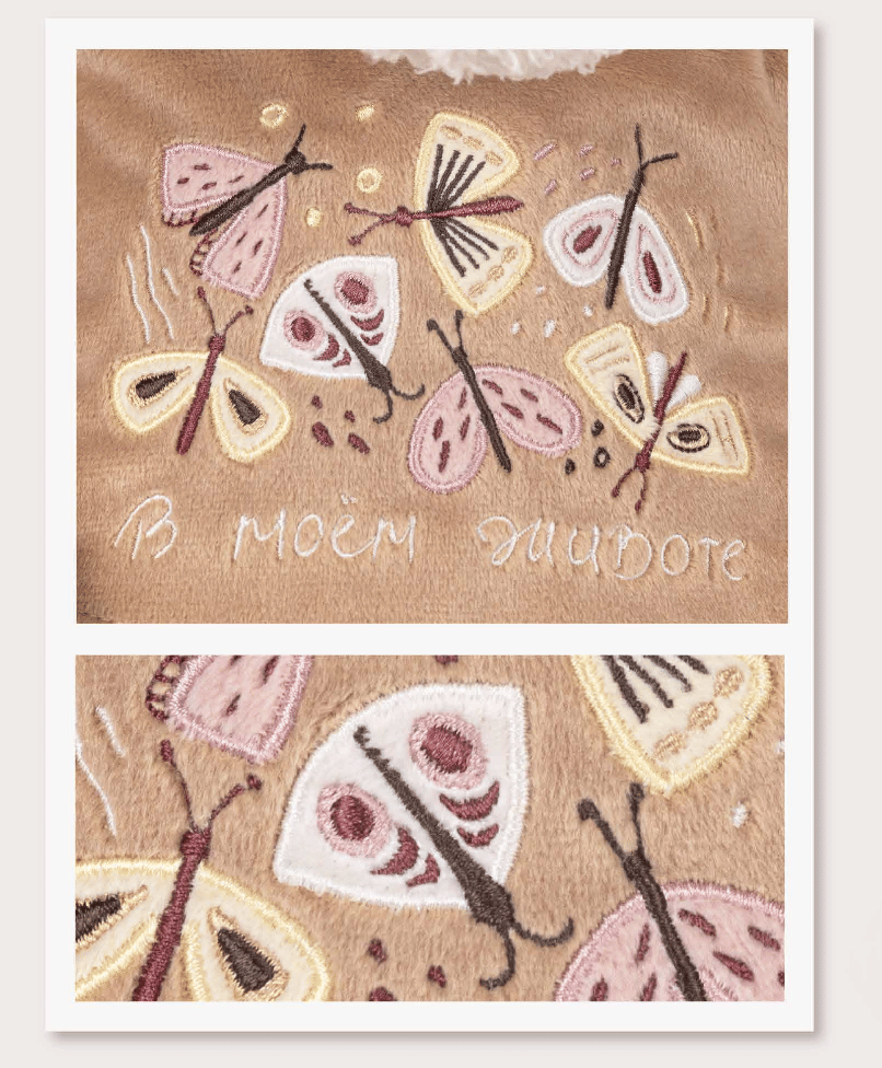 Медведь Тато кофейный 37см