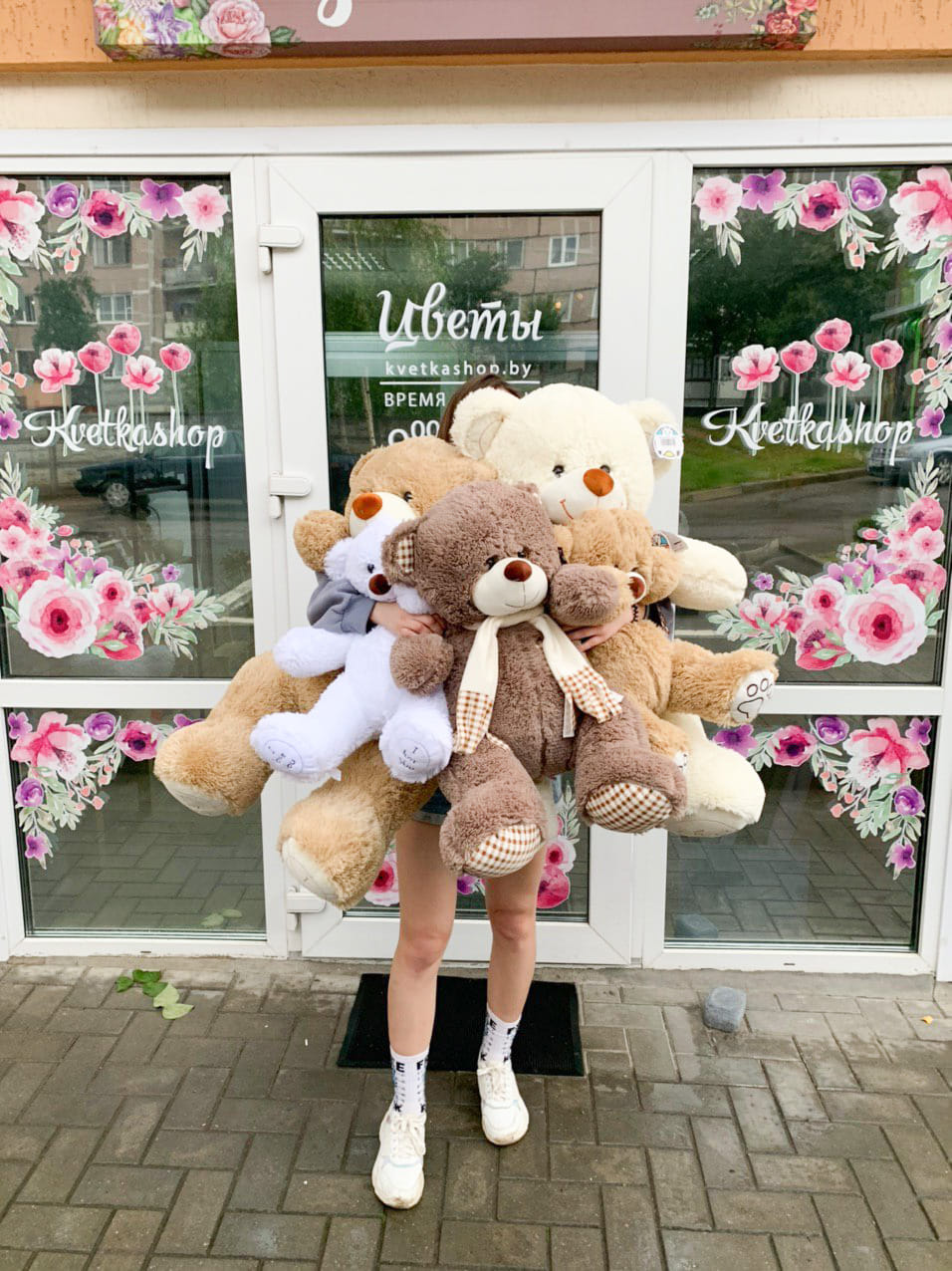 Новинка! Плюшевые медведи в kvetkashop!