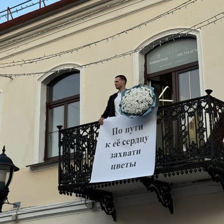 Встречаем осень красивыми любовными посланиями!