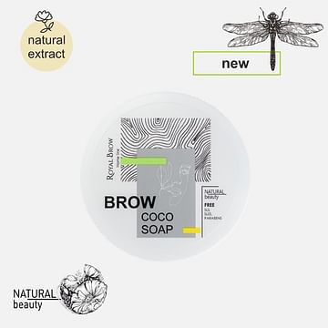 Фиксатор для бровей Royal Brow Soap с экстрактом кокоса, 55 гр Royal Brow