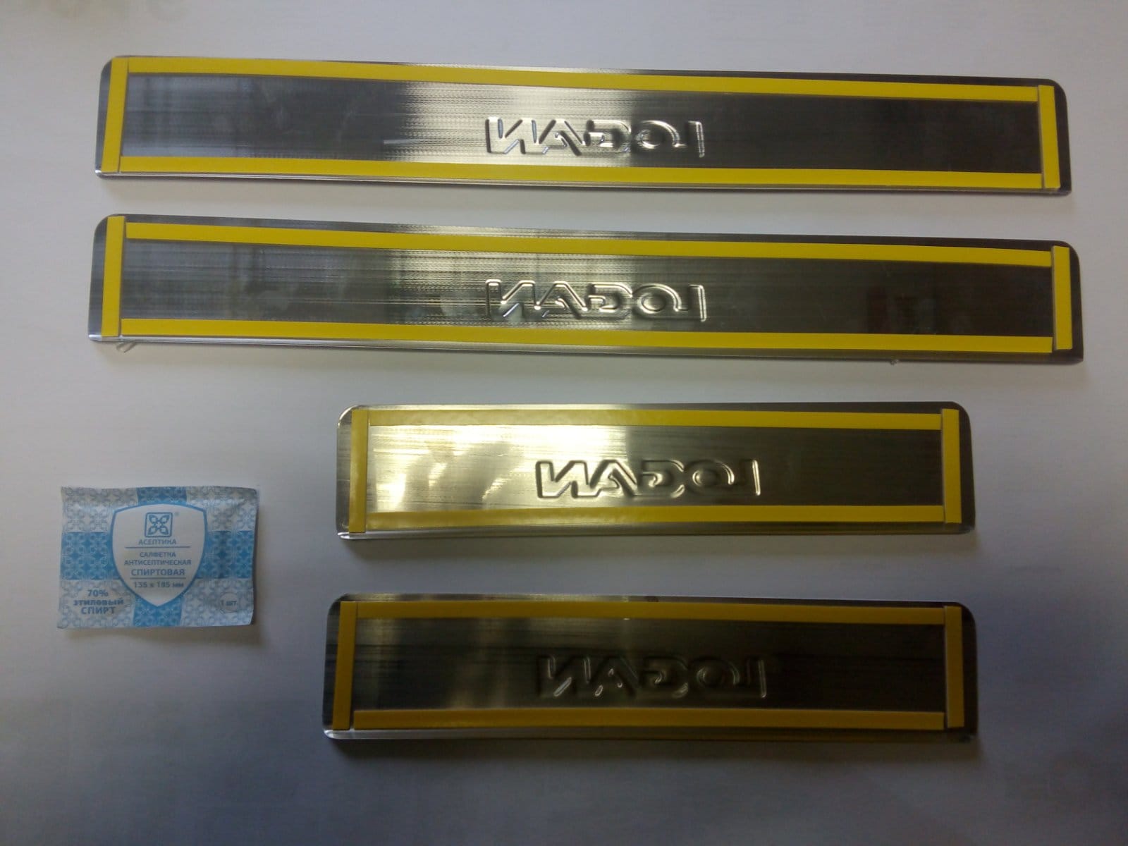 Накладки внутренних порогов NPS-055 LOGAN 2 2013-2020 + Logan 2 Stepway, Sandero 2