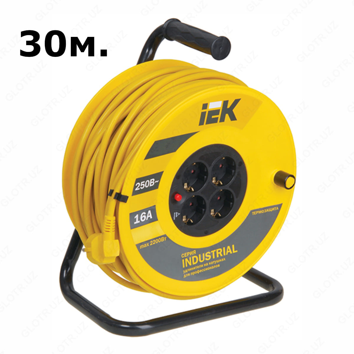 Аренда удлинителей