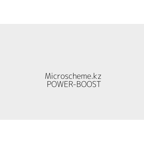 POWER-BOOST MSKZ-2600 Generic MSKZ-2600