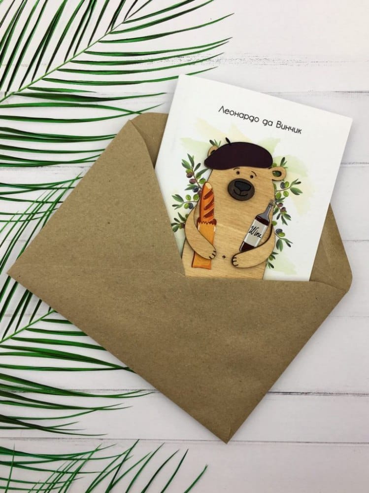 Открытка «Леонардо да Винчик»