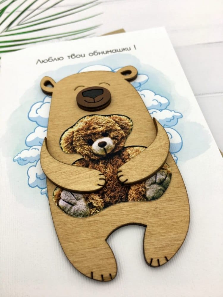 Открытка «Люблю твои обнимашки»