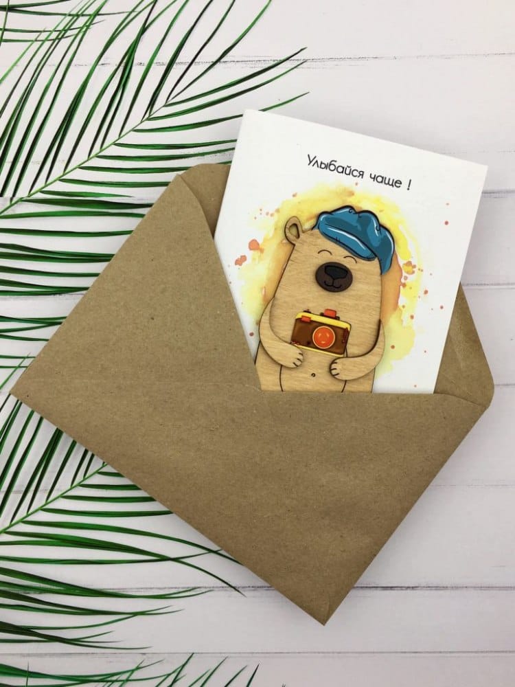 Открытка «Улыбайся чаще»