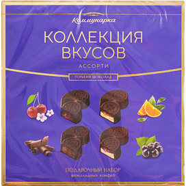 Набор конфет «Коллекция вкусов» в горьком шоколаде, 250 г