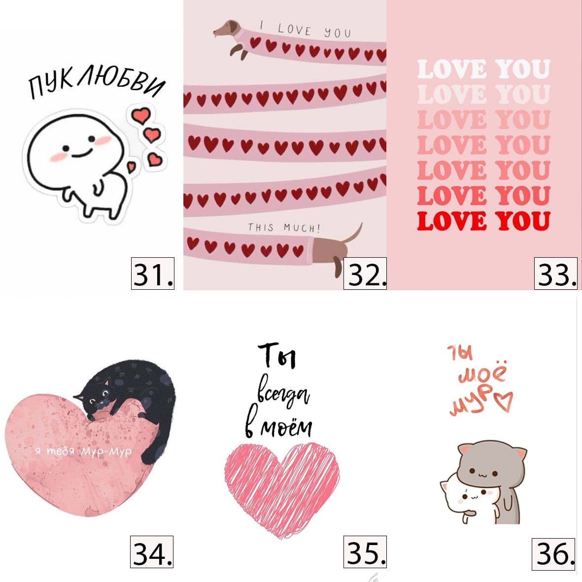 Карточки! 7*5 (В подарок к букету)