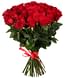 Букет красных роз "Танзания" АКЦИЯ 60 см 35 роз Эквадорская роза