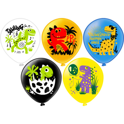 ШАР (12''/30 СМ) Динозаврики!