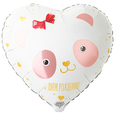 Шар (18''/46 см) сердце С ДР Панда с бантиком