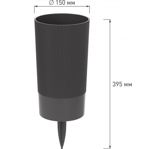 Ваза цилиндр высота 200, диаметр 100. Стекло