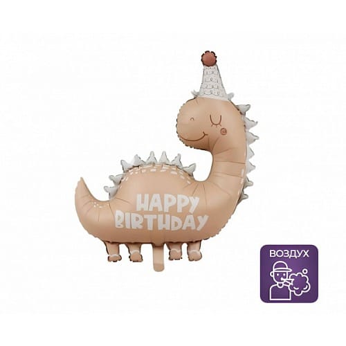 Шар фигура Динозаврик в колпачке (надув воздухом), Сатин (31"/79 см)