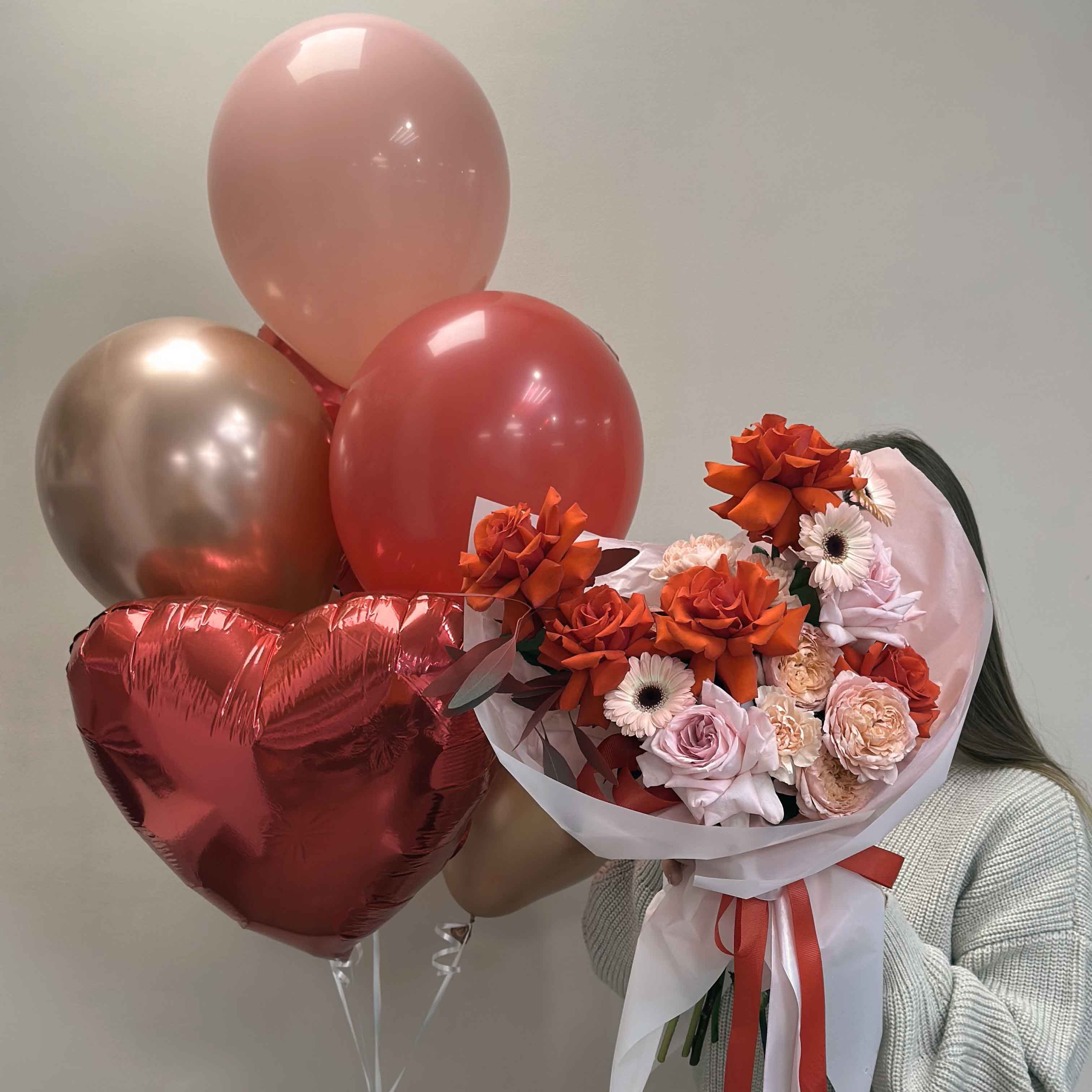 Комбо букет + сет шаров "Это любовь"