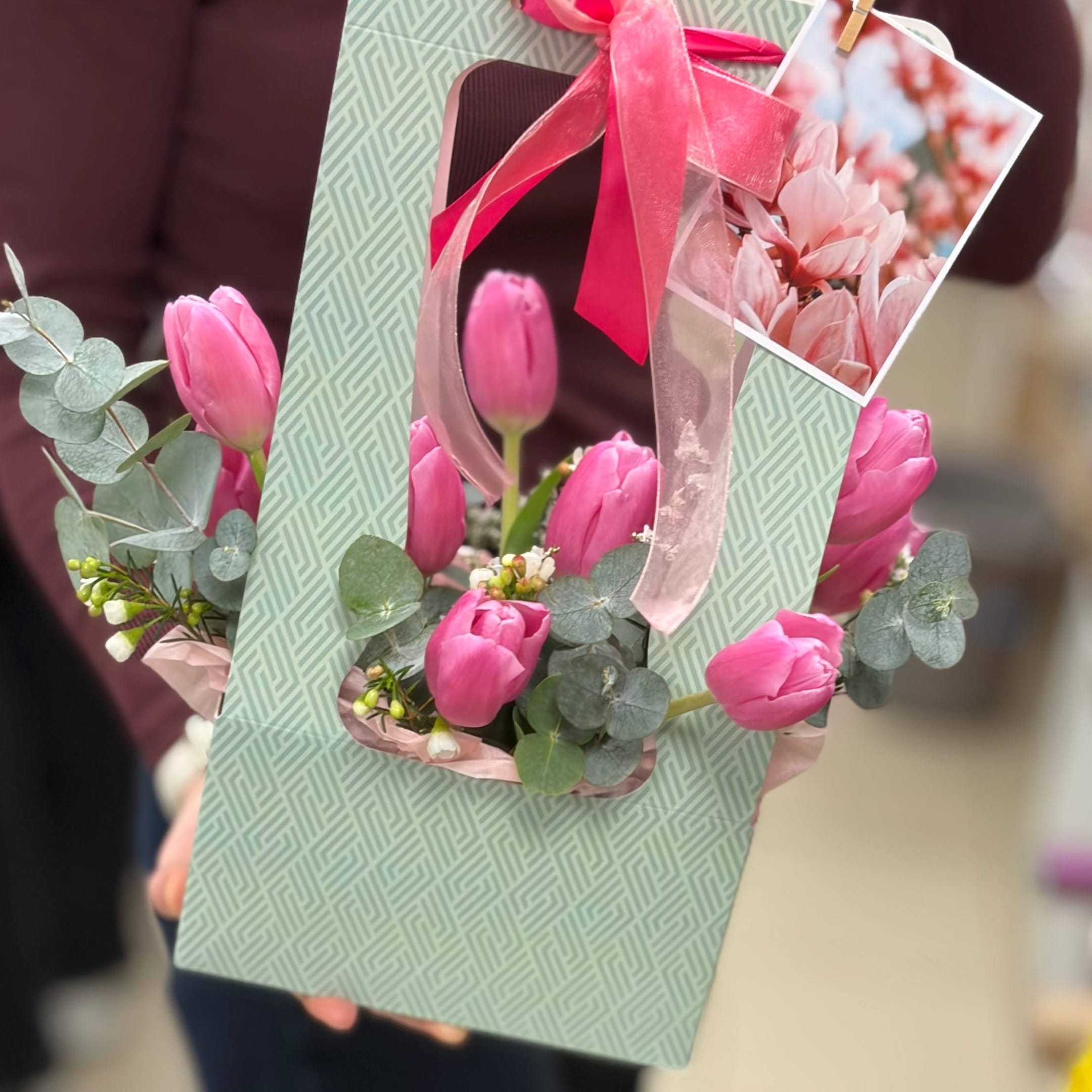 Искра Радости