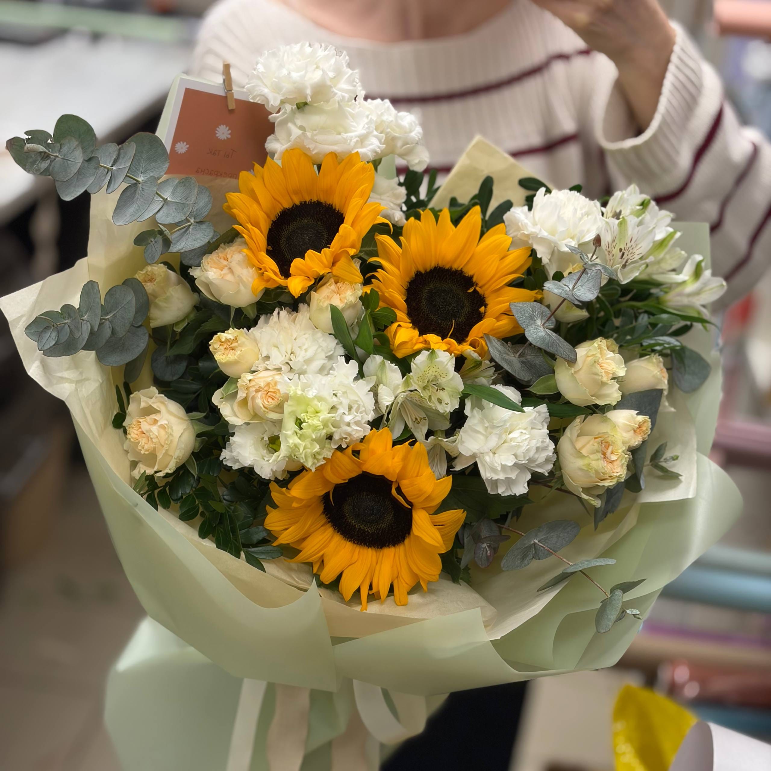 Букет "Летнее сияние"