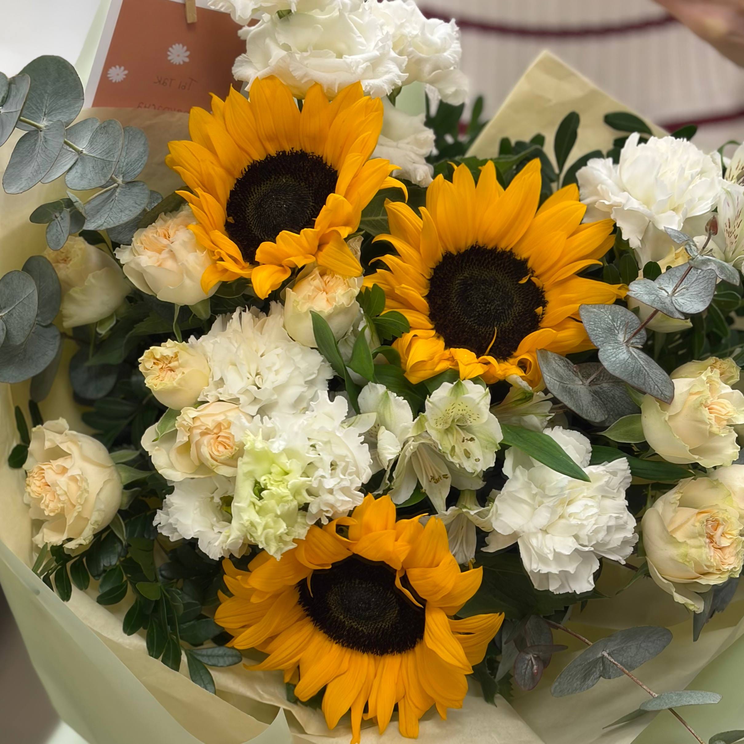 Букет "Летнее сияние"
