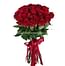 Букет роз "Мэри" 60 см 21 роза Кения