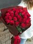 Букет роз "Маэстро" 60 см 25 роз Кенийская роза