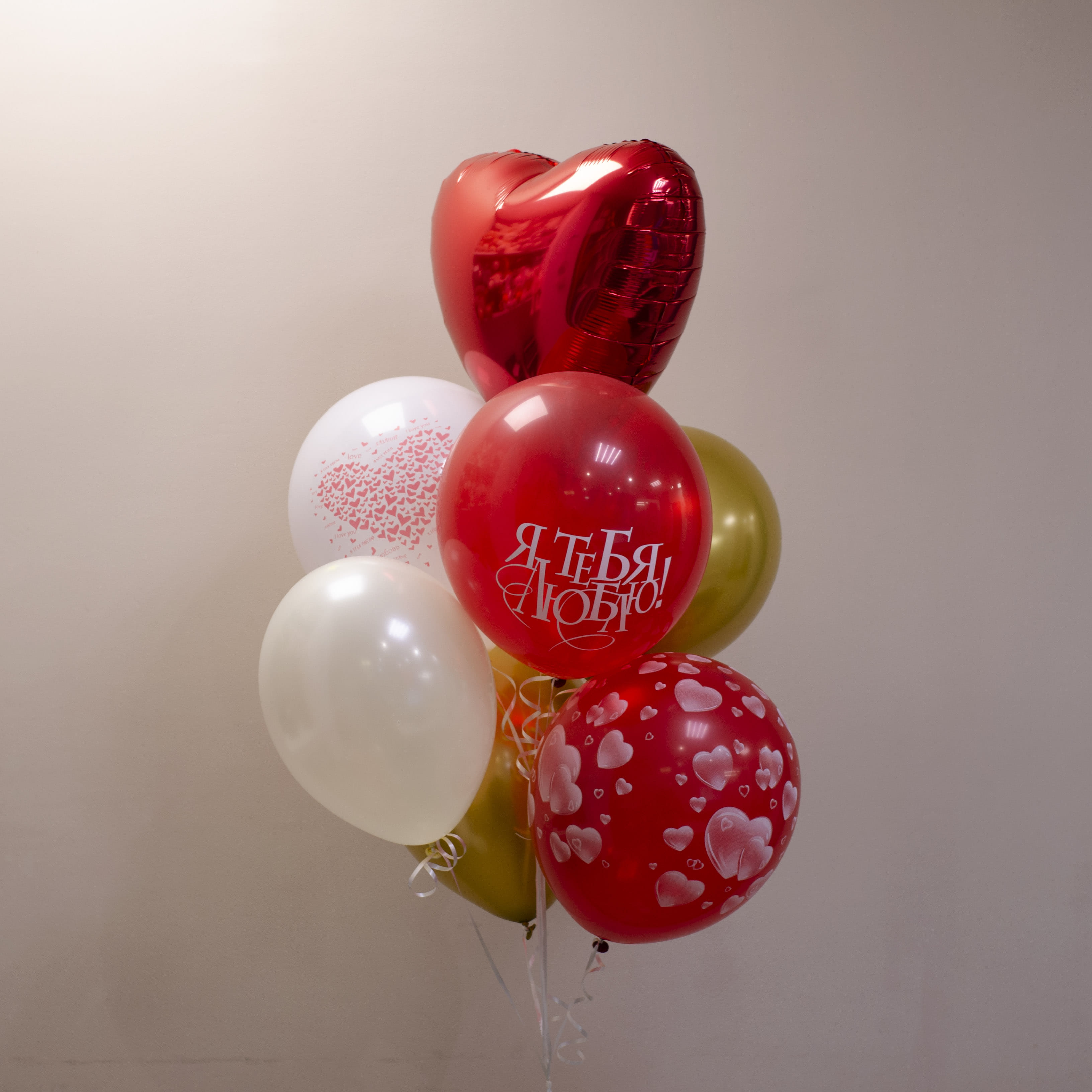 Сет из шаров "Любовь" Сеты из шаров