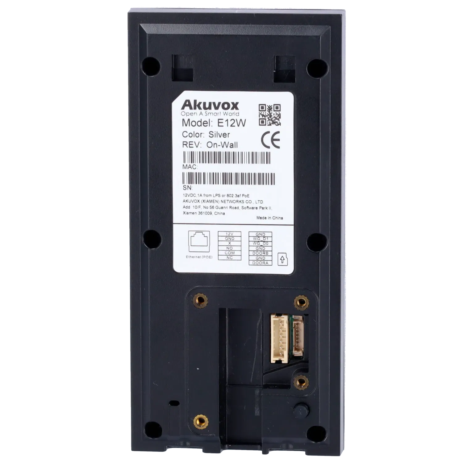 Вызывная панель AKUVOX E12W