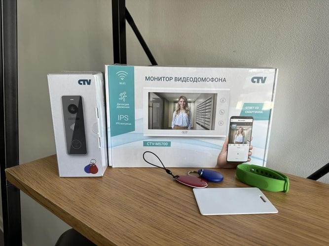 Видеодомофон CTV М5700