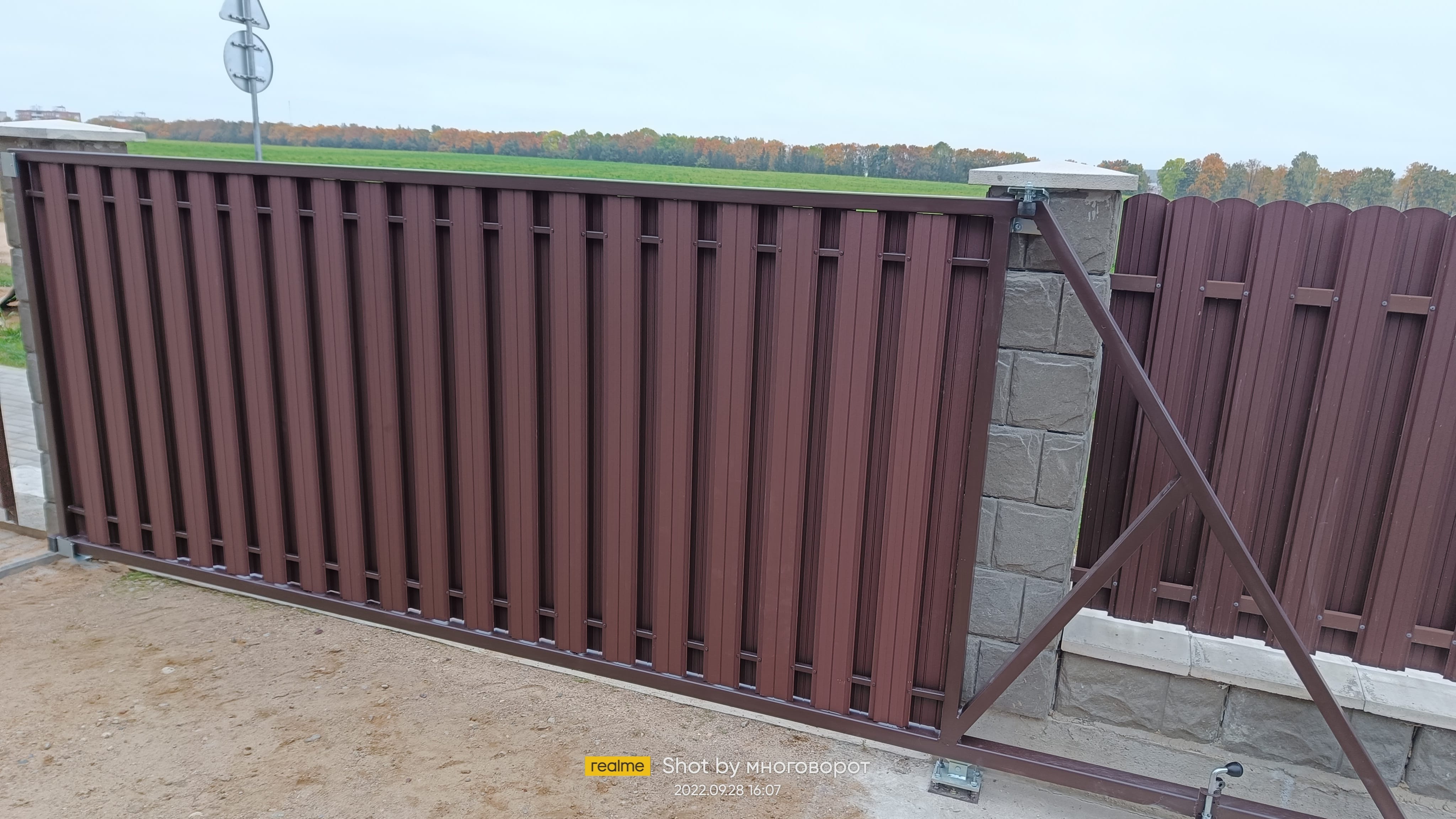 4,0х2,0 Комплект откатных ворот Многоворот с заполнением на выбор Заказчика