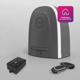 Комплект привода ALUTECH RTO-500MKIT-Sm с Wifi модулем