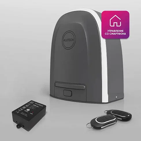 Комплект привода ALUTECH RTO-500MKIT-Sm с Wifi модулем
