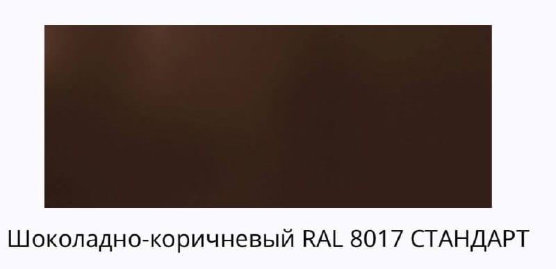 Трапеция-усиленная ( 118 мм) глянец, штакетник металлический МКтрейд Трапеция стандарт 118 мм