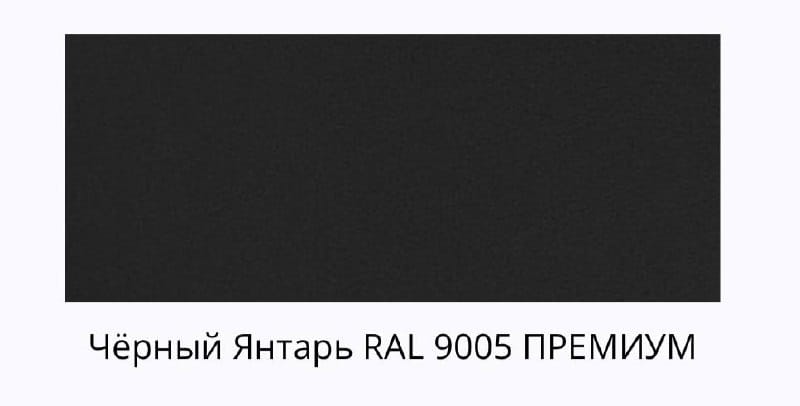 Трапеция-усиленная ( 118 мм) премиум, штакетник металлический МКтрейд Трапеция премиум 118 мм