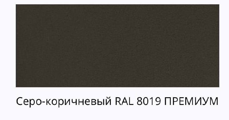 Трапеция-усиленная ( 118 мм) премиум, штакетник металлический МКтрейд Трапеция премиум 118 мм