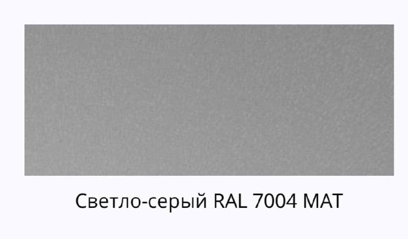 Трапеция-усиленная ( 118 мм) премиум, штакетник металлический МКтрейд Трапеция премиум 118 мм