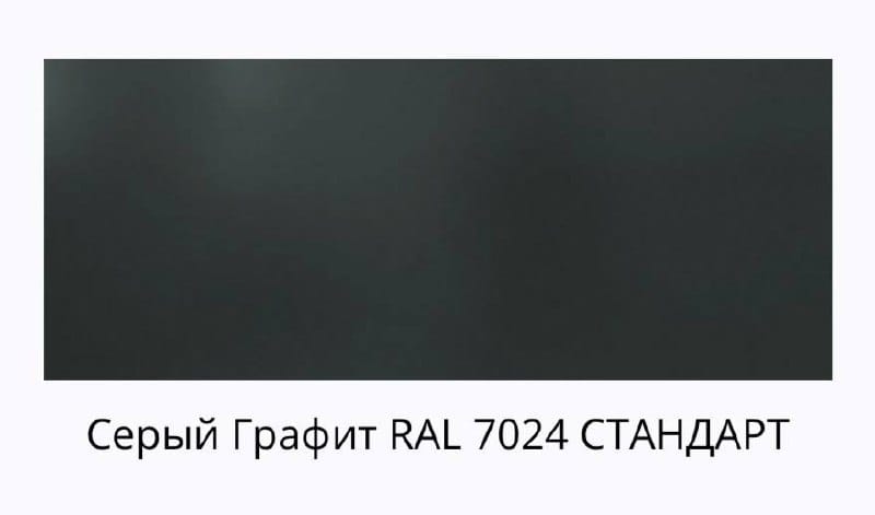 Европланка (130) глянец, штакетник металлический МКтрейд Европланка глянец (130)