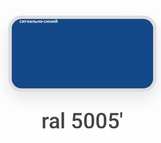 Профлист МП 20 0,4 односторонний глянец МеталлПрофиль МП 20 0.4, односторонний, глянец