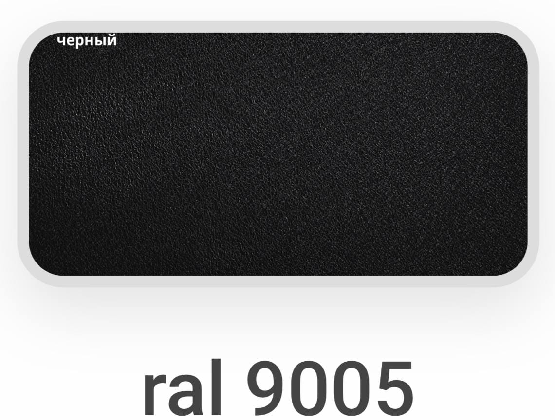 Профлист МП 20 0,45 односторонний Матовый МеталлПрофиль МП 20 0.45, односторонний, Матовый