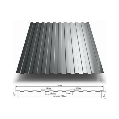 Профлист МП 20 0,45 односторонний Матовый МеталлПрофиль МП 20 0.45, односторонний, Матовый