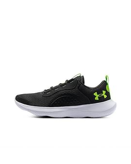 Кроссовки Мужские Under Armour Victory Gry/Gry Кроссовки Мужские Under Armour Victory Gry/Gry