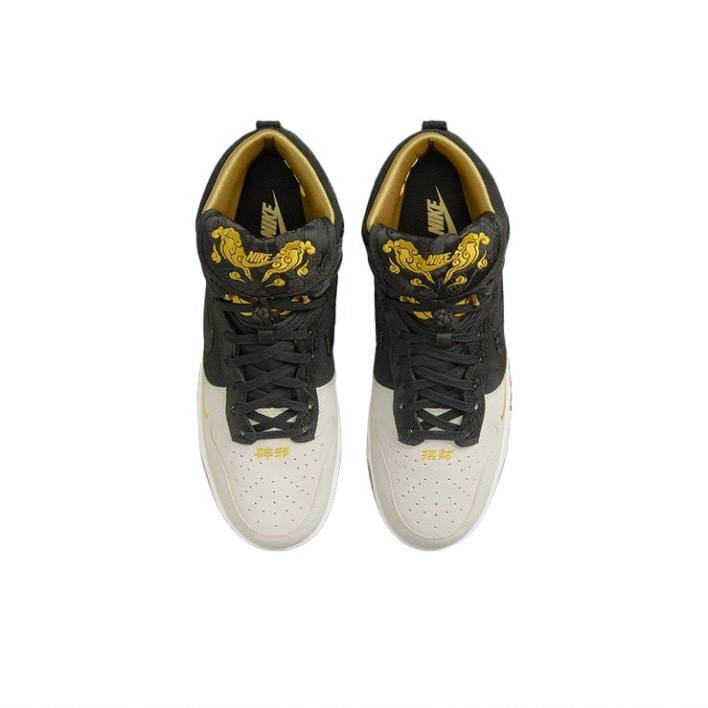 Кроссовки Nike Dunk High Retro PRM Year of the Tiger