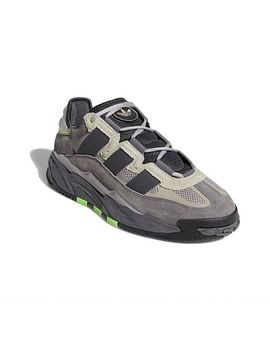 Кроссовки Adidas Originals Niteball "Grey Five Кроссовки Adidas Originals Niteball "Grey Five