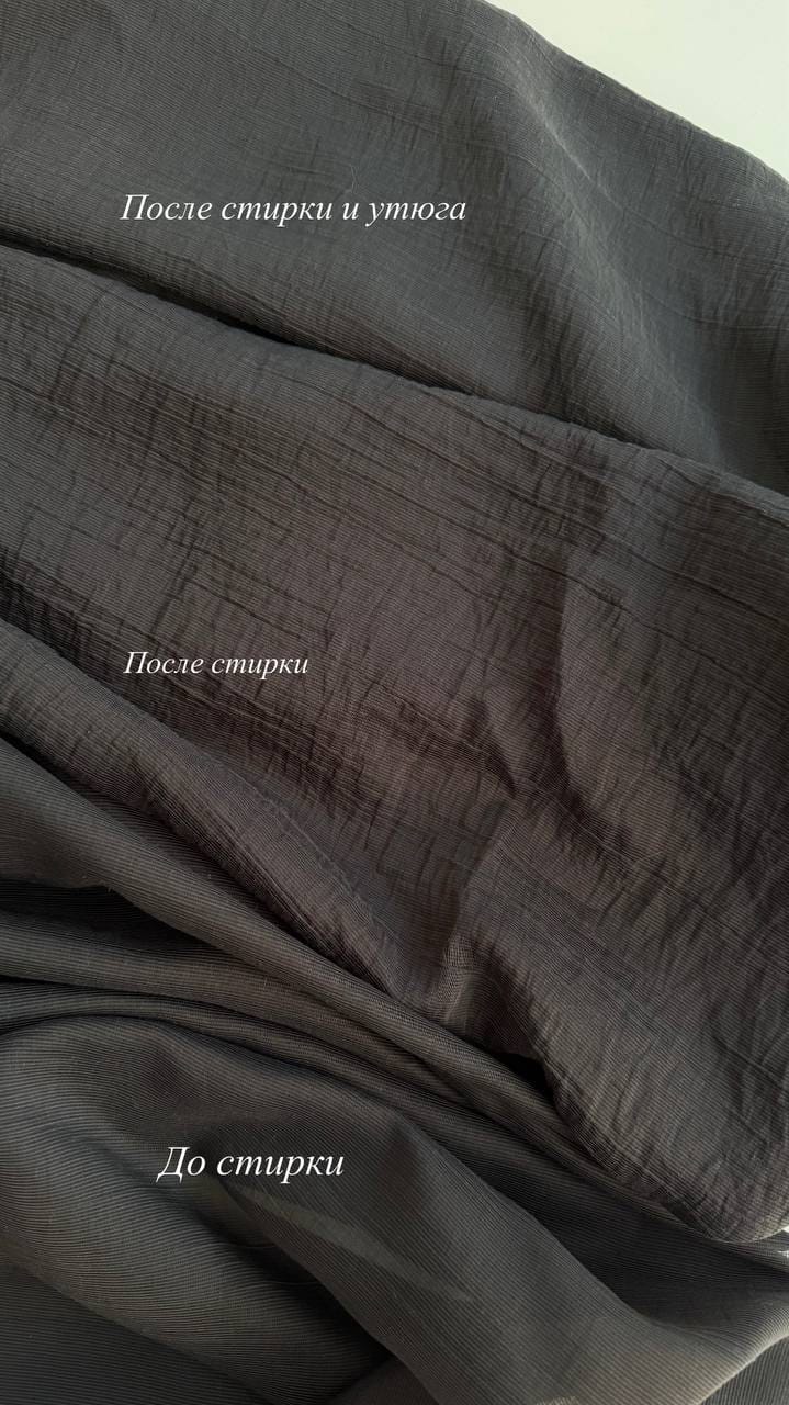 Тенсель-Креш, Молочный