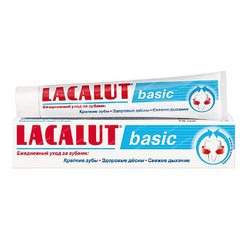 Зубная паста LACALUT Basic, 75 мл, ГЕРМАНИЯ Цена с НДС