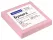 Блок самокл. для заметок 50*50, 100л. OFFICESPACE, ПАСТЕЛЬ, ассорти, РФ Цена с НДС за 1 штуку