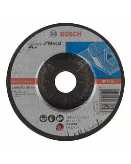 Круг обдирочный 125х6.0х22.23 мм для металла BOSCH Цена с НДС за 1 штуку