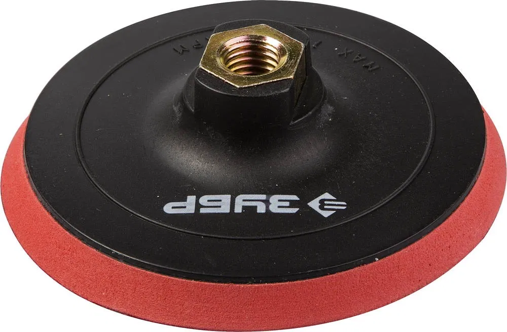 Тарелка опорная с липучкой к УШМ, с мягкой прокладкой, d=125мм/М14 ЗУБР Цена с НДС за 1 штуку